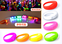 Motion Activated Wristbands