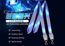High Quality LED Flashing Lanyard