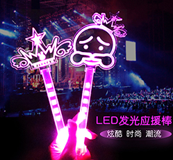 LED Stick for the concert scene