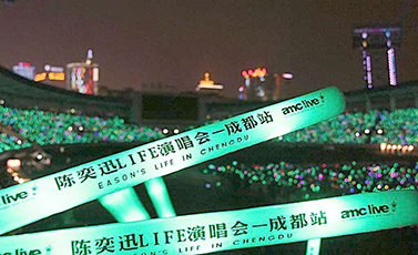 LED Stick for the concert scene