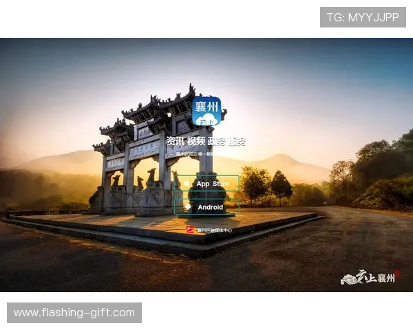 开云体育地址持续更新，确保用户第一时间获取最新登录地址信息