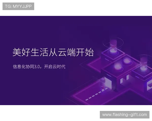 开云官方网安全保障措施与账号保护策略详解确保玩家账号信息安全无忧 开云官方网安全保障措施与账号保护策略详解确保玩家账号信息安全无忧