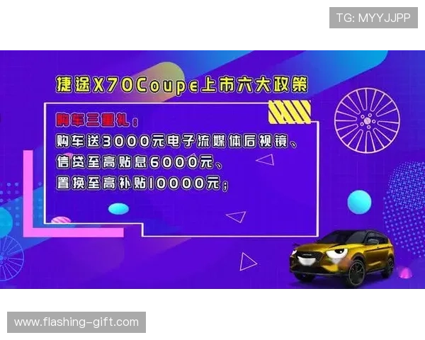 开云线上官网中国网:探索开云线上商城的最新时尚单品与潮流趋势 开云线上官网中国网:探索开云线上商城的最新时尚单品与潮流趋势