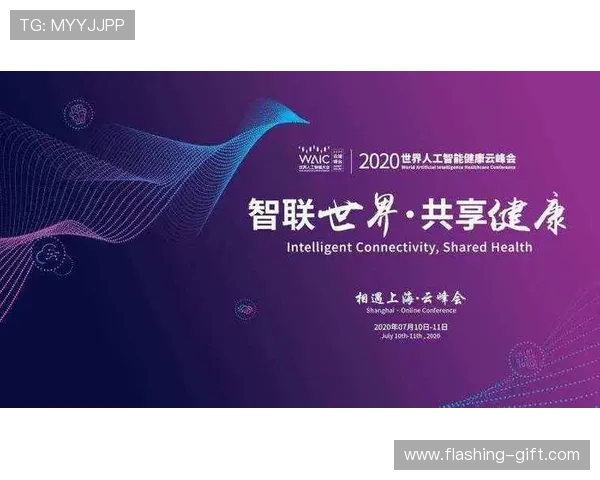 开云真人app安全保障措施，确保玩家资金和个人信息的双重安全