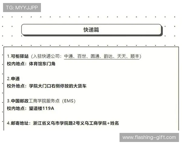 快速了解开云体育官网在线注册流程,助你顺利开启游戏之旅 快速了解开云体育官网在线注册流程,助你顺利开启游戏之旅