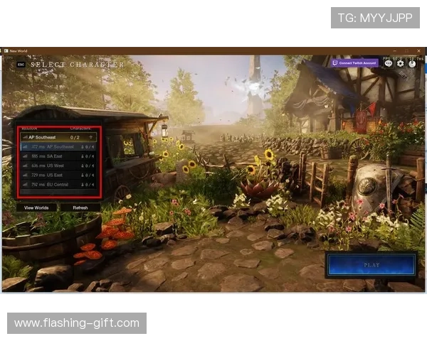 掌握开云ping的使用技巧，轻松监测和改善游戏中的网络延迟问题