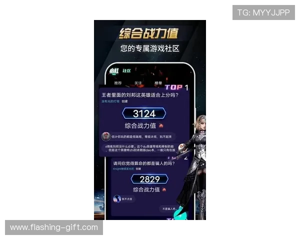 探索开云电竞直播平台的独特功能,带你体验极致观赛乐趣 探索开云电竞直播平台的独特功能,带你体验极致观赛乐趣