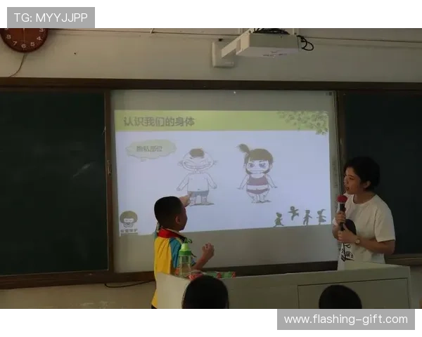 最新开云体育官方首页的安全保障措施与用户隐私保护策略