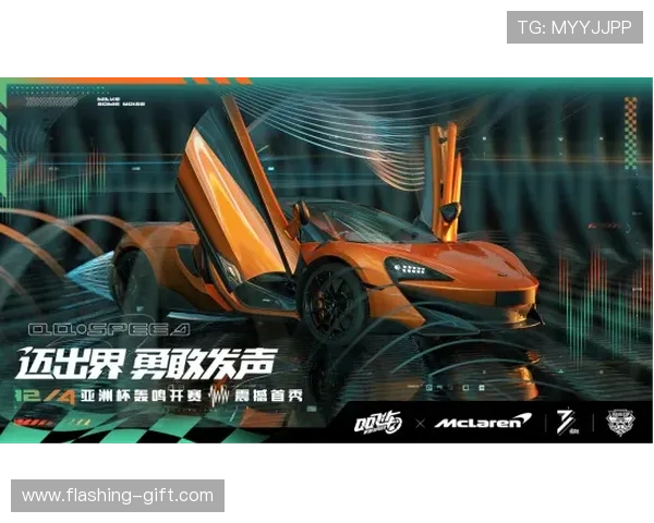 开云下载备用平台安全稳定，确保玩家游戏体验不中断的最佳选择