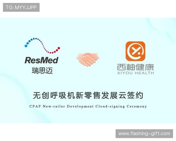 开云Kaiyun官方旗舰店售后服务政策全面介绍保障你的权益与售后无忧