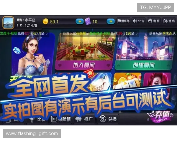 开云体育棋牌详细介绍各种经典棋牌玩法，满足不同玩家的娱乐偏好