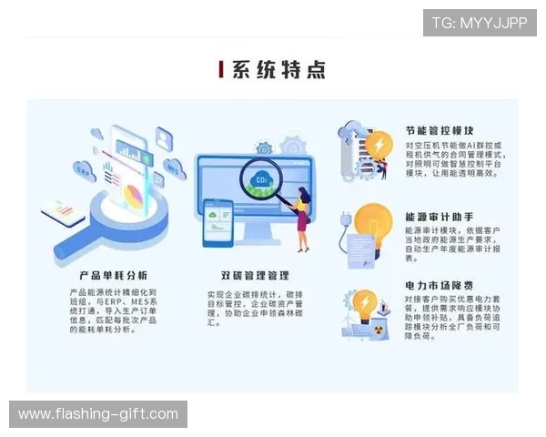 开云平台注册不了的原因分析与快速解决方法详解