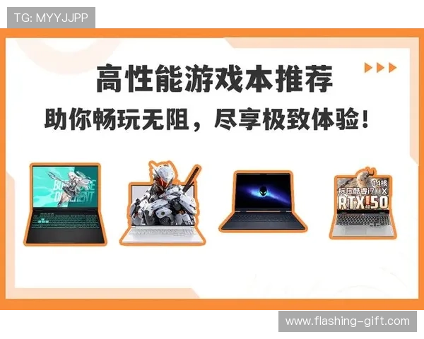 开云网娱乐：全面解析热门网络游戏排行榜与玩家评价，助你轻松选择心仪游戏