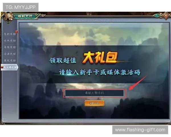 爱游戏体育官网综合入口为游戏爱好者提供便捷登录入口享受优质游戏内容与福利礼包