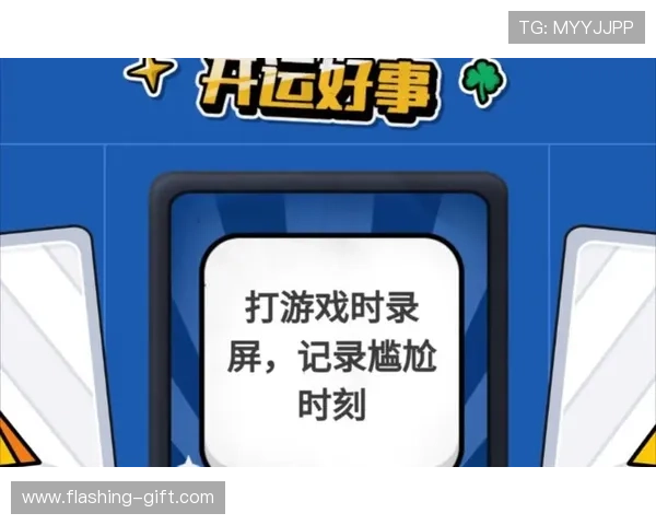 利用kaiyun官方网站入口优化游戏体验的实用技巧与详细操作流程