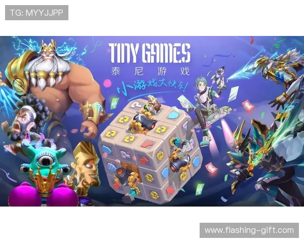 开云tyler游戏最新活动与福利礼包领取指南助你轻松获得丰富奖励