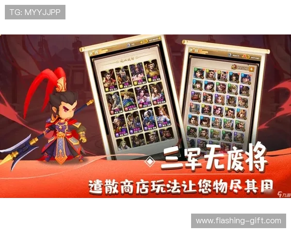 开云九游娱乐网站app功能详解与使用技巧，帮助玩家轻松掌握丰富游戏资源与福利