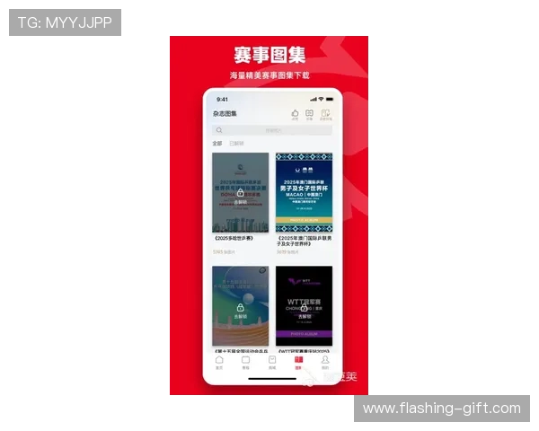 开云体育pp平台最新版本全面升级,带来更流畅的游戏体验和丰富的赛事直播内容 开云体育pp平台最新版本全面升级,带来更流畅的游戏体验和丰富的赛事直播内容