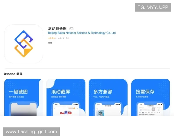 开云体育官方直播的常见问题解答,解决用户在观看过程中遇到的困扰 开云体育官方直播的常见问题解答,解决用户在观看过程中遇到的困扰