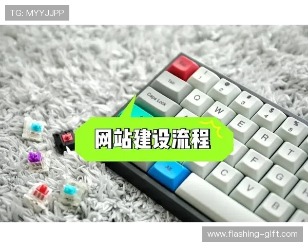 云开体育平台官网入口网页登录全流程指南帮助用户轻松登录体验体育赛事直播