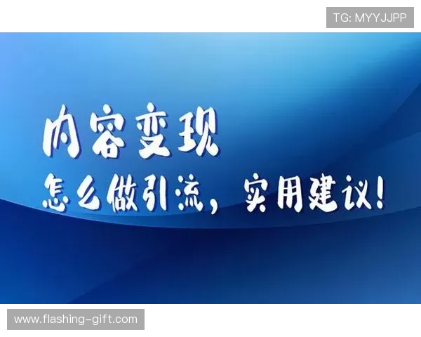 云开网娱乐如何优化用户体验，提升平台整体服务质量的实用建议