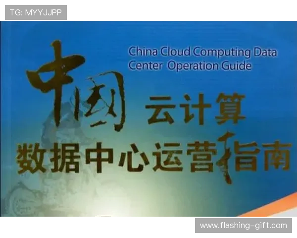 云开网站入口最新官方登录地址，提供稳定安全的访问体验与快速进入指南