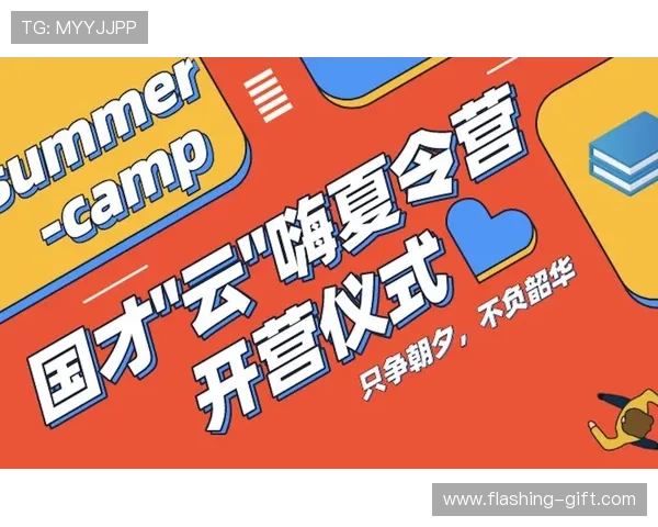 开云会员等级怎么升,提升会员权益的有效方法与升级流程全方位介绍 开云会员等级怎么升,提升会员权益的有效方法与升级流程全方位介绍