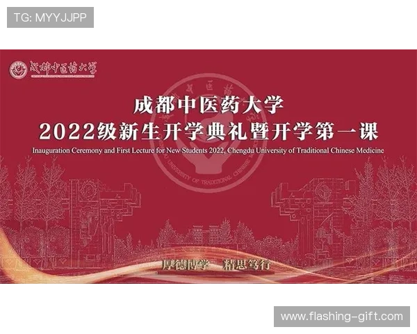 开云国际体育客户服务体系全面升级为用户提供全天候专业咨询与技术支持