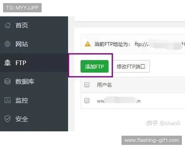 开云官方网站下载流程详解:确保您的设备顺利安装游戏的完整操作指南 开云官方网站下载流程详解:确保您的设备顺利安装游戏的完整操作指南