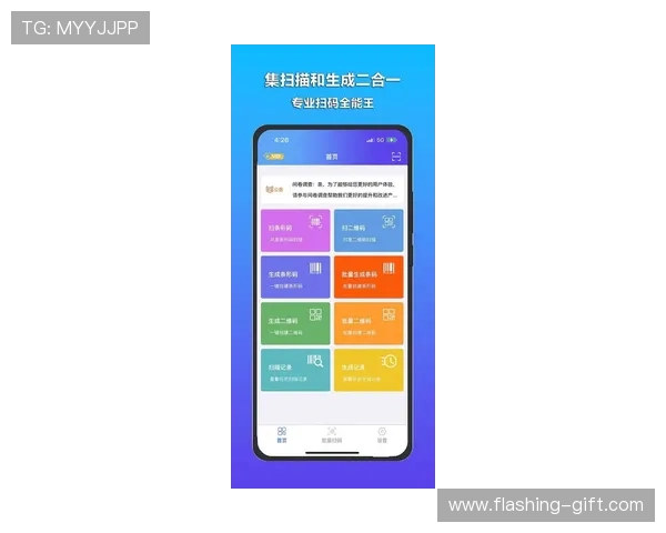 开云官网入口扫码最新版本更新内容介绍提升用户体验的实用指南 开云官网入口扫码最新版本更新内容介绍提升用户体验的实用指南