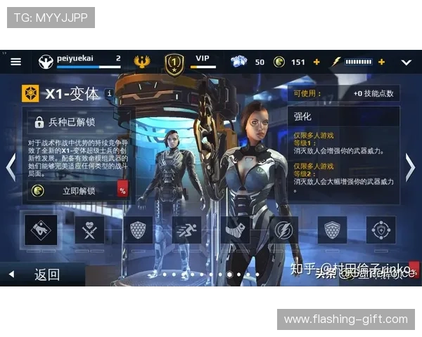 开云手机登录账号安全设置的重要性及其对游戏体验的积极影响