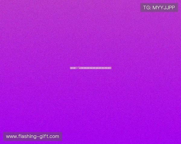 澳大利亚VS巴拉圭世界杯比赛现场观战指南与购票信息一览